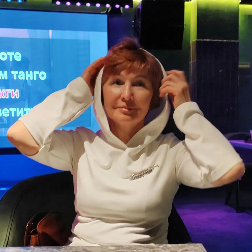 Расиля Ганеева